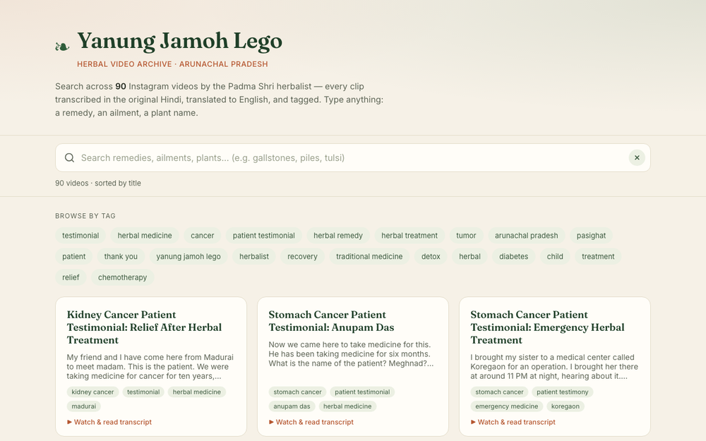 Herbal Archive — A searchable library of remedies.